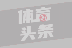 石家庄英励女篮